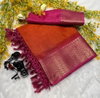 Tew Dola Recco Jari Fancy Saree Wholesale Clothing Distributors In India